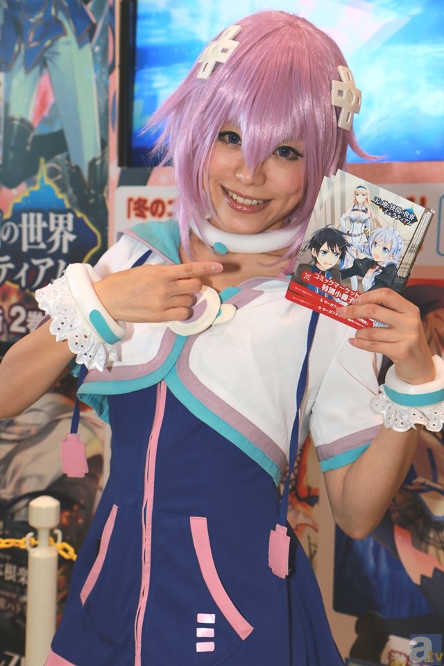 【整形历史】Yestar艺星整形,源自韩国,13年15连城_乐鱼体育(图3) 电竞平台