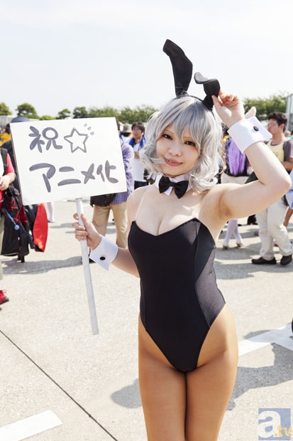 “5+2”延时服务是有效的便民示范_时事政治_中公教育网|注册观看(图3) 电竞平台